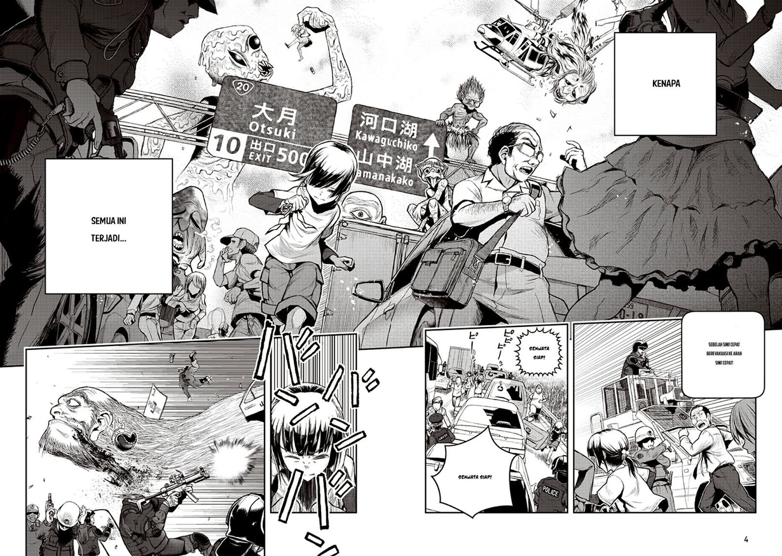 Youkai Gurentai Chapter 01 Gambar 4